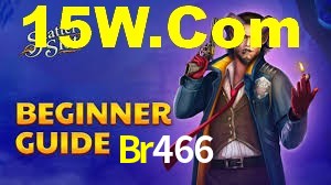 Account Benefits Br466